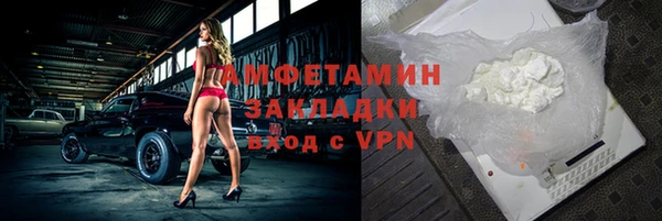 герыч Козельск