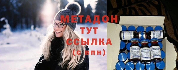 mdma Костерёво