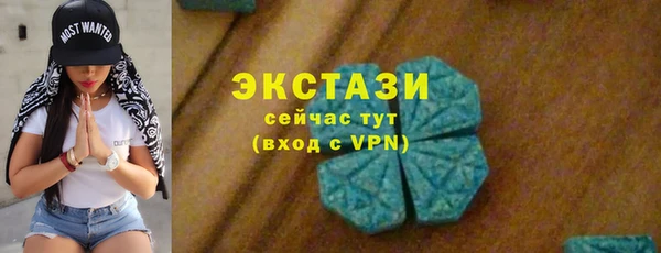 кокаин Корсаков