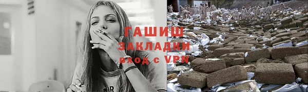 mdma Костерёво