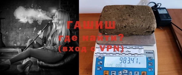 mdma Костерёво