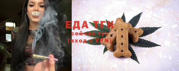 кокаин Корсаков