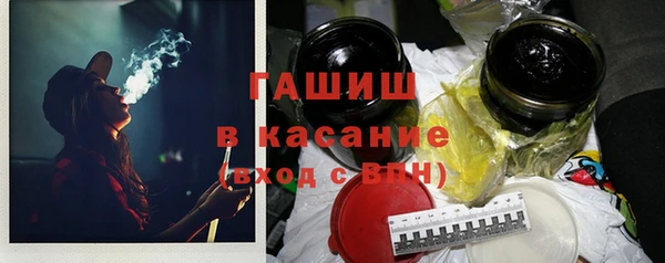 кокаин Корсаков