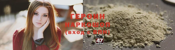 mdma Костерёво