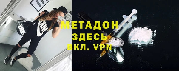 ECSTASY Коряжма