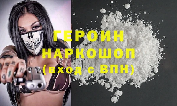 дмт Кодинск