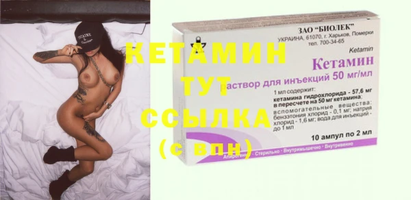 дмт Кодинск