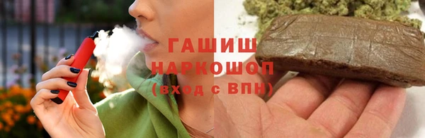 ECSTASY Коряжма