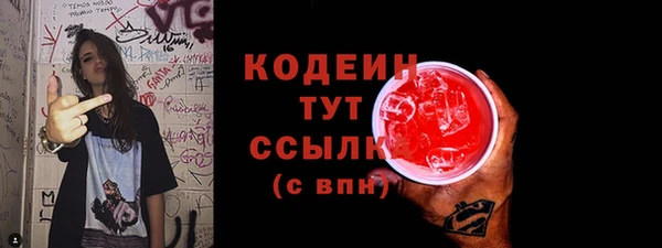 кокаин Корсаков