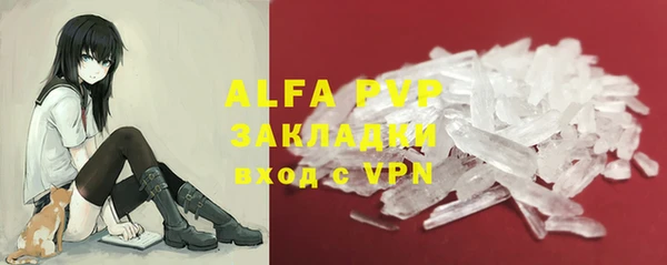 mdma Костерёво