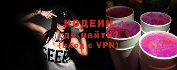 прущий лед Козловка