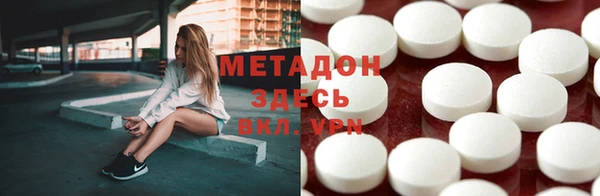 дмт Кодинск