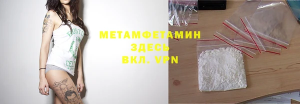 герыч Козельск