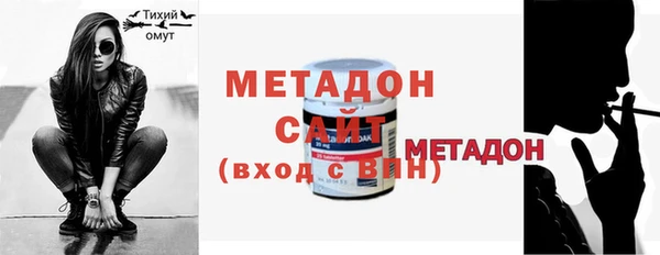 ECSTASY Коряжма
