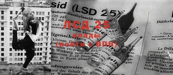 mdma Костерёво