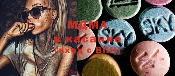 дмт Кодинск