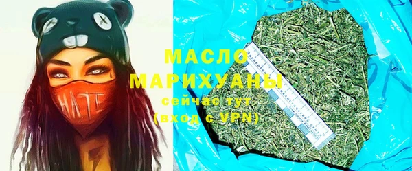 герыч Козельск