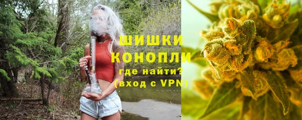кокаин Корсаков