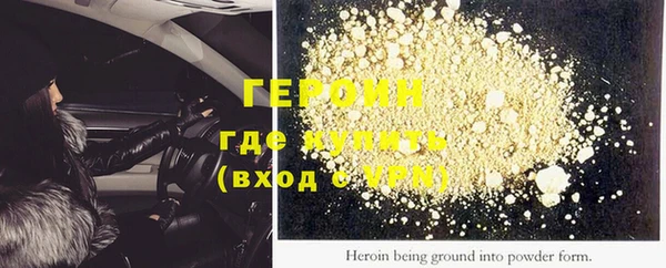 ECSTASY Коряжма
