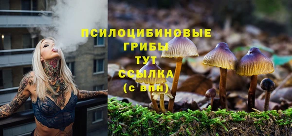 кокаин Корсаков