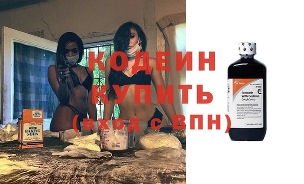 mdma Костерёво