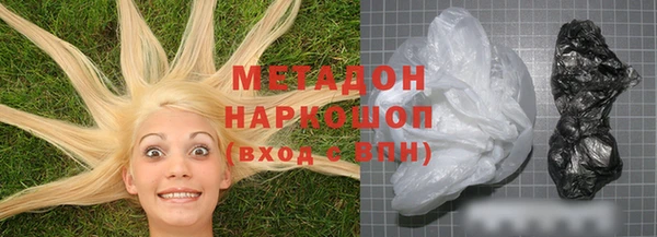 кокаин Корсаков