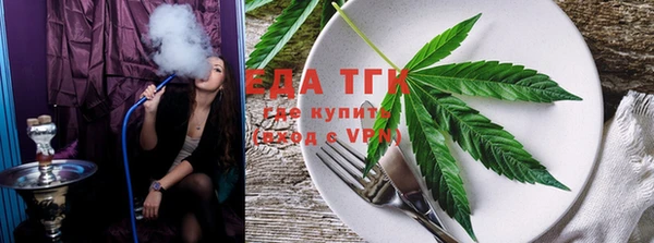 ECSTASY Коряжма