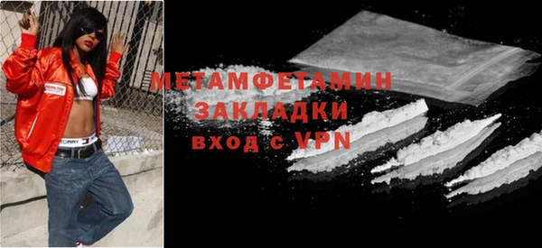 а пвп мука Долгопрудный