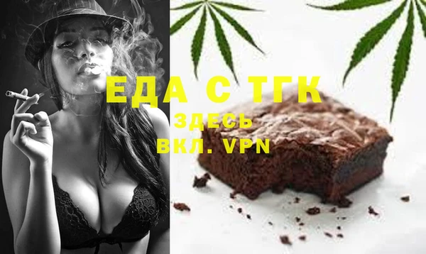 прущий лед Козловка
