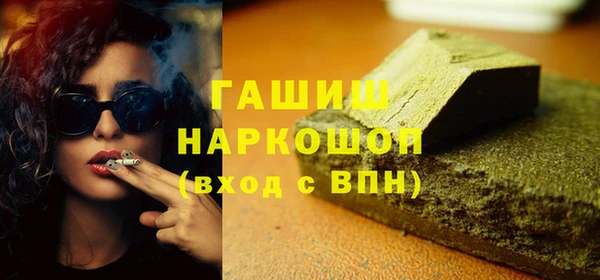 дмт Кодинск