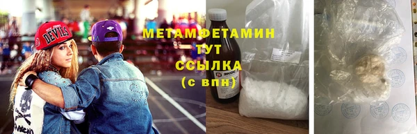 дмт Кодинск