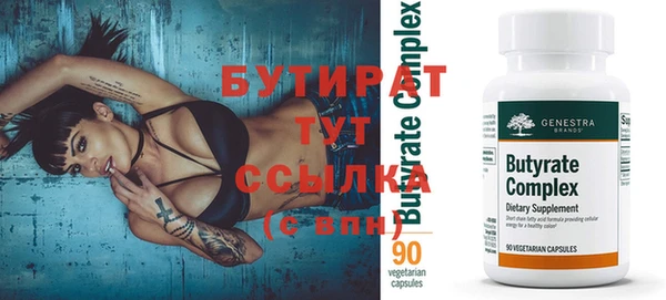 ECSTASY Коряжма