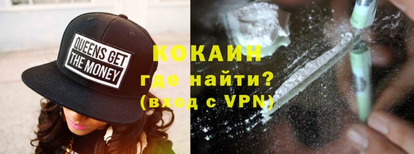 герыч Козельск