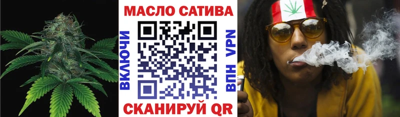 купить   Чадан  Дистиллят ТГК Wax 